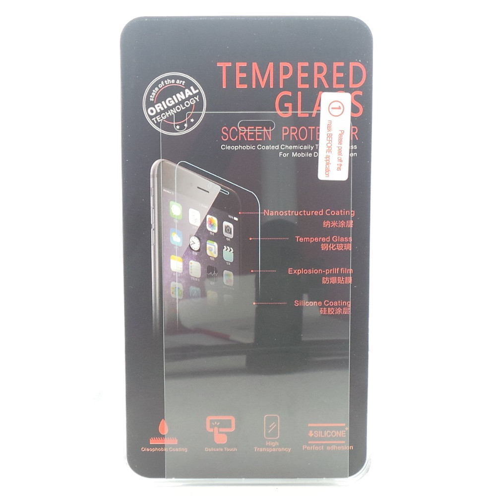 FILMGLASSWIKOGETAWAY