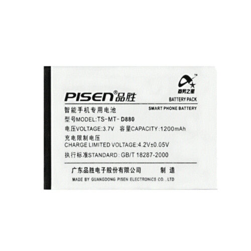 BATCOMPSAMAB553850DU