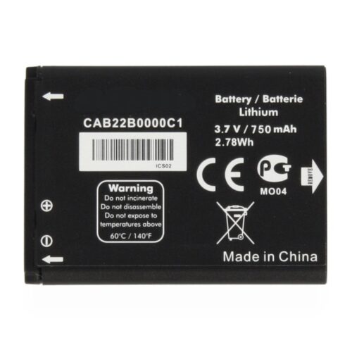 BATORALCATELCAB22B0000C1