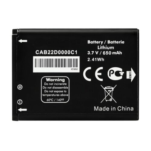 BATORALCATELCAB22D0000C1