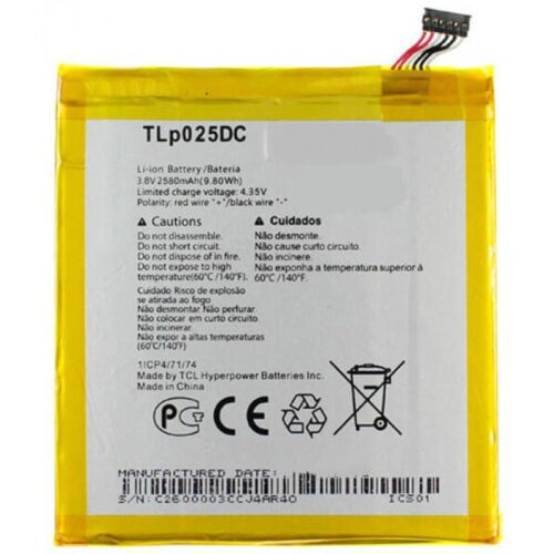 BATORALCATELTLP025DC