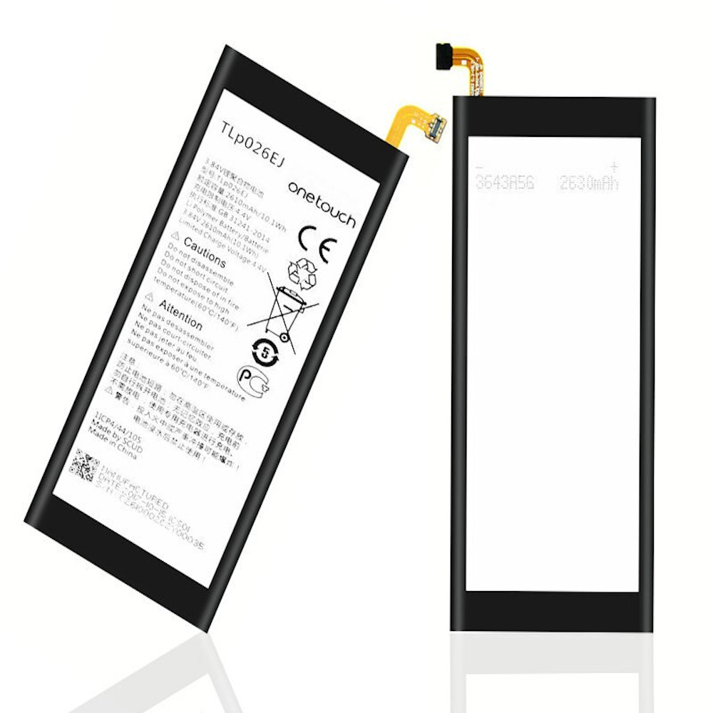 BATORALCATELTLP026E2