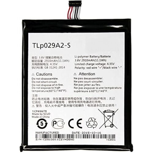 BATORALCATELTLP029A2S