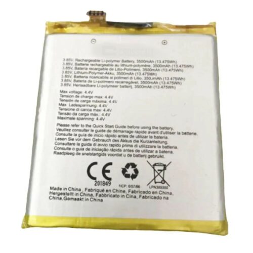 BATORCROSSCALLTREKKERX3