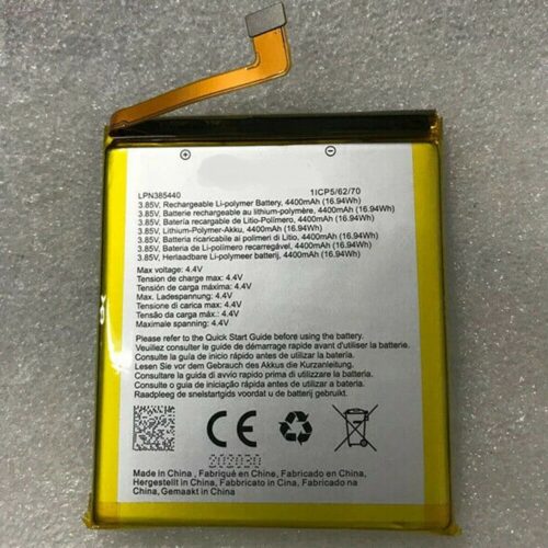 BATORCROSSCALLTREKKERX4