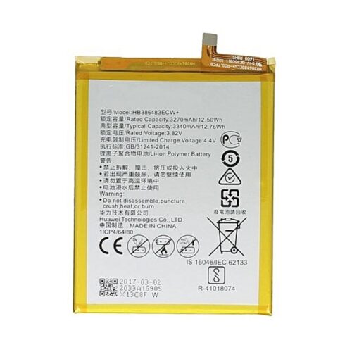 BATORHUAHB386483ECWPLUS