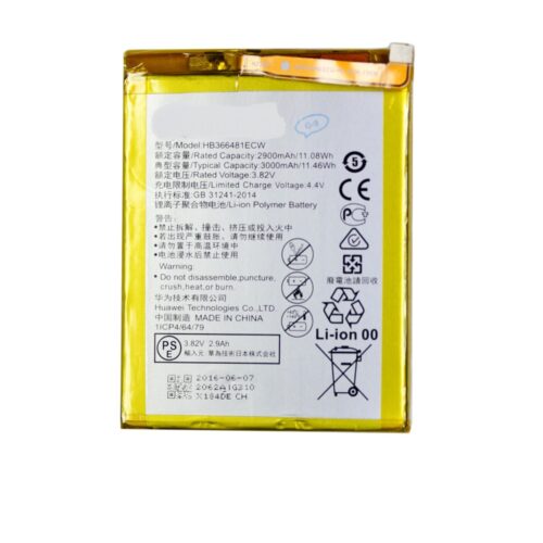 BATORHUAWEIHB366481ECW