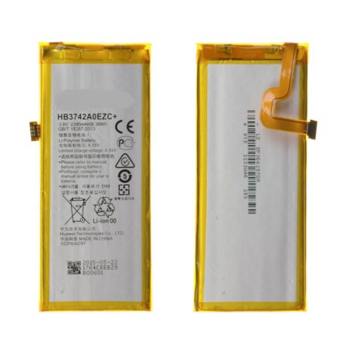 BATORHUAWEIHB3742A0EZC