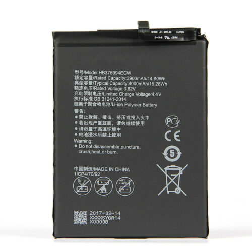 BATORHUAWEIHB376994ECW