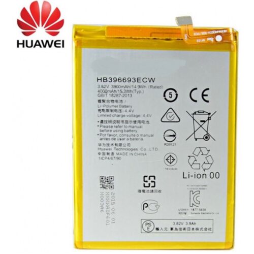 BATORHUAWEIHB396693ECW