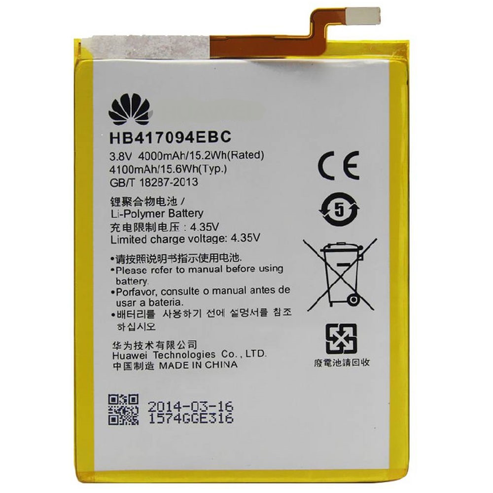 BATORHUAWEIHB417094EBC