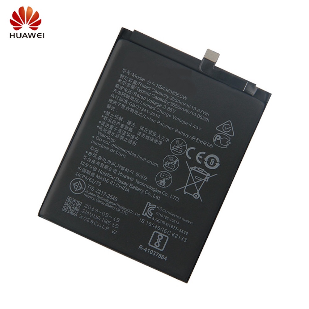 BATORHUAWEIHB436380ECW