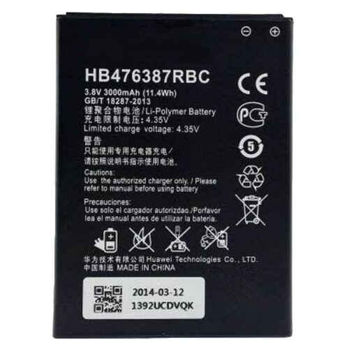 BATORHUAWEIHB476387RBC