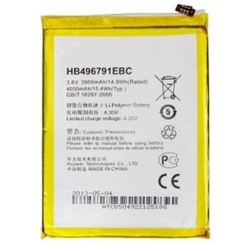 BATORHUAWEIHB496791EBC