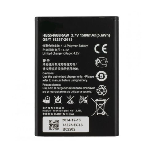 BATORHUAWEIHB554666RAW