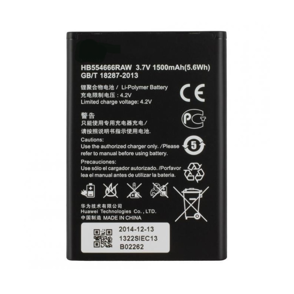 BATORHUAWEIHB554666RAW