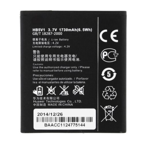 BATORHUAWEIHB5V1