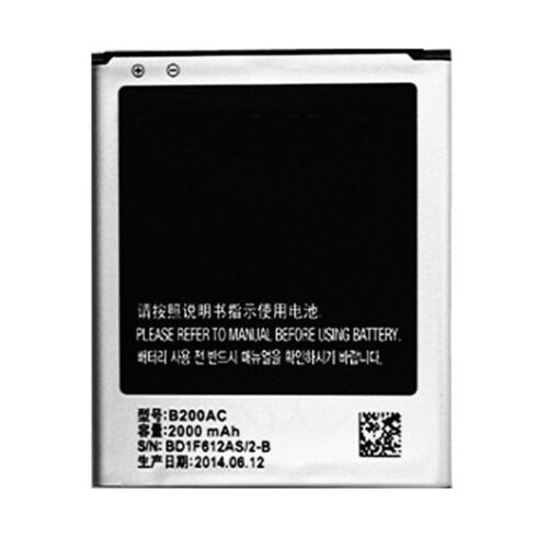 BATORSAMB200AC