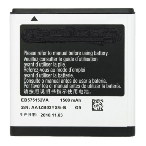 BATORSAMEB575152VUCSTD