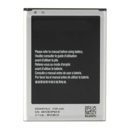 BATORSAMEB595675LUCSTD