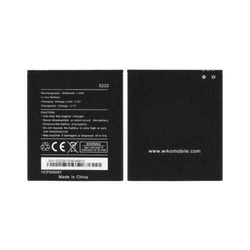 BATORWIKORAINBOWLITE4G