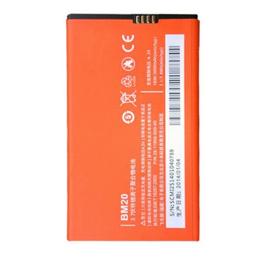 BATORXIAOMIBM20
