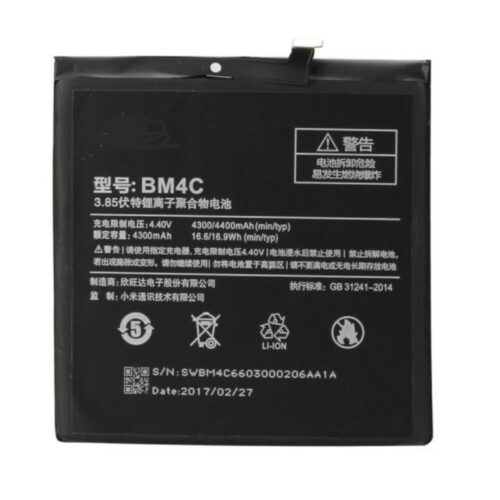 BATORXIAOMIBM4C