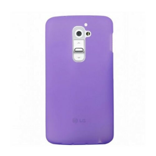 MOCCACOQUEFROSTLGG2VIOLET