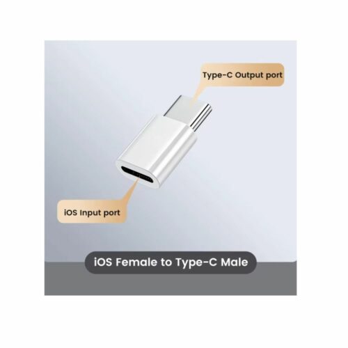 ADAPTUNIVIOSVERSUSBC_1