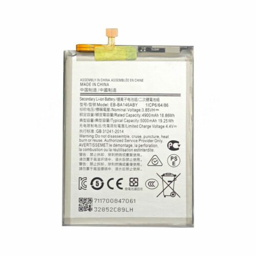 BATORSAMEEBBA146B-122