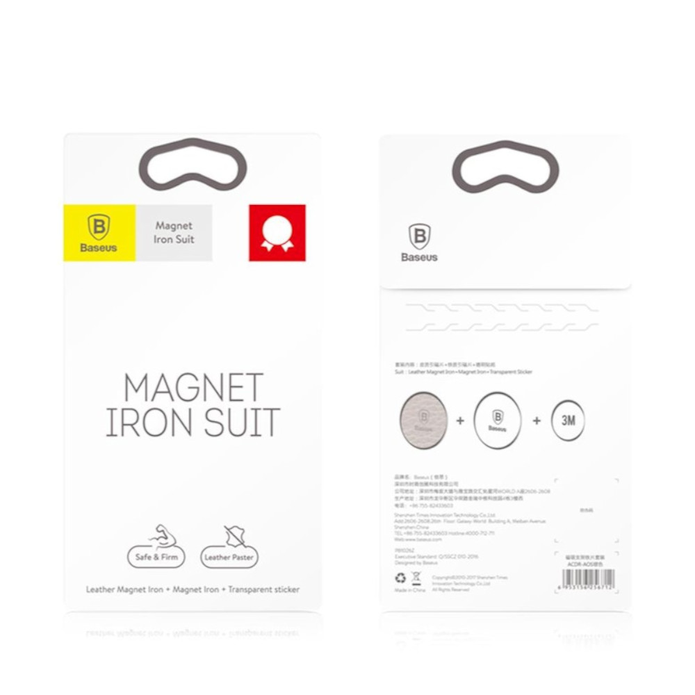 BASEUSSTICKERSMAGNET_3